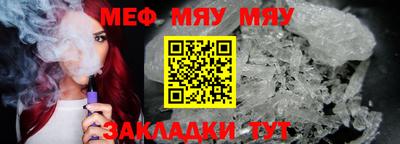 мдпв Заводоуковск