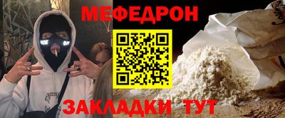 мдпв Заводоуковск
