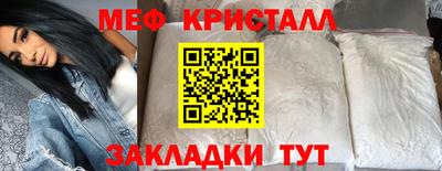 мдпв Заводоуковск
