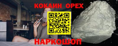 jwh Заволжье