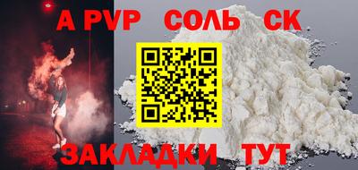 jwh Заволжье
