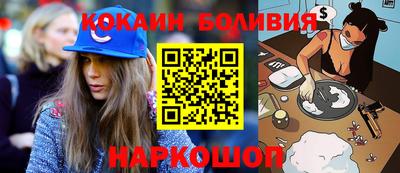 круглые Жуковский