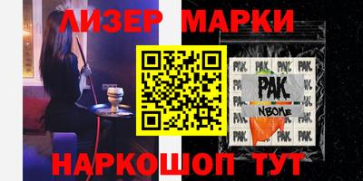 jwh Заволжье