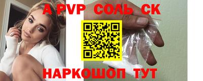 круглые Жуковский