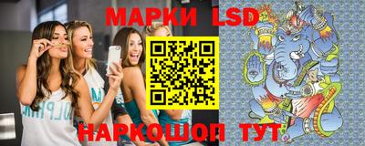 jwh Заволжье