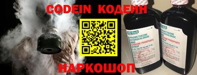 jwh Заволжье