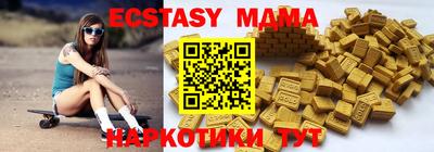 jwh Заволжье