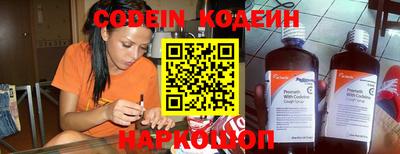 мефедрон мука Среднеуральск