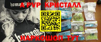 круглые Жуковский