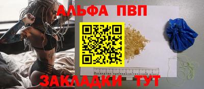 jwh Заволжье