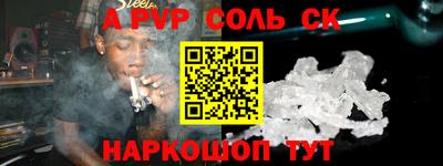 круглые Жуковский