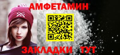круглые Жуковский