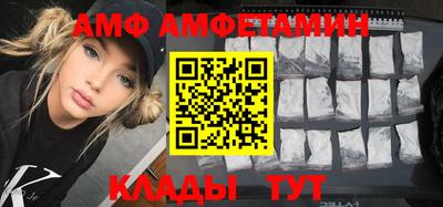 jwh Заволжье