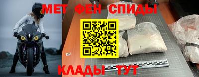 мдпв Заводоуковск