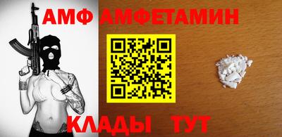 мдпв Заводоуковск