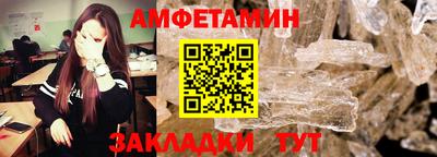 jwh Заволжье