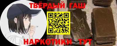 jwh Заволжье
