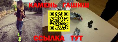 jwh Заволжье