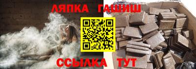 круглые Жуковский