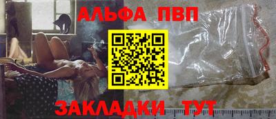 jwh Заволжье