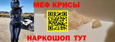 jwh Заволжье