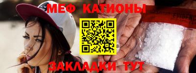 круглые Жуковский