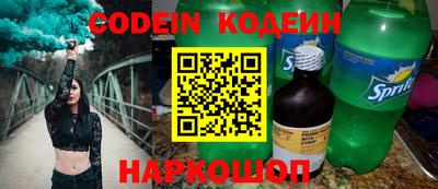 jwh Заволжье