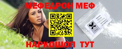 круглые Жуковский